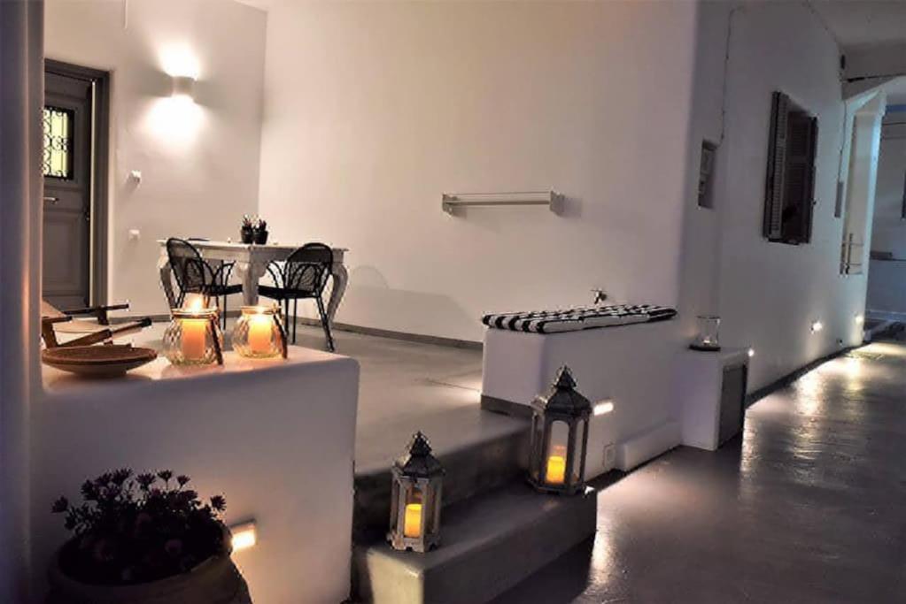 Apartament Mare Bay Adamantas  Zewnętrze zdjęcie