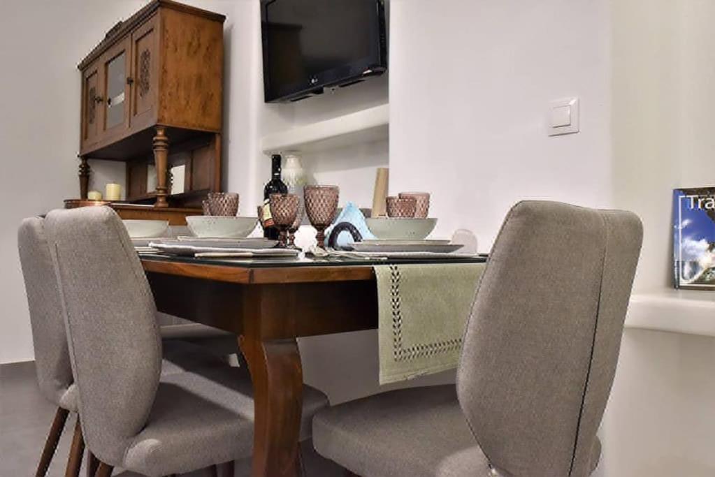 Apartament Mare Bay Adamantas  Zewnętrze zdjęcie